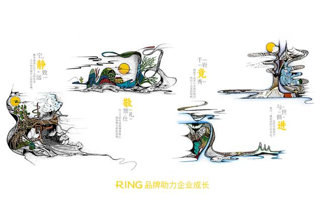 一家具有合作价值的漳州画册设计机构。